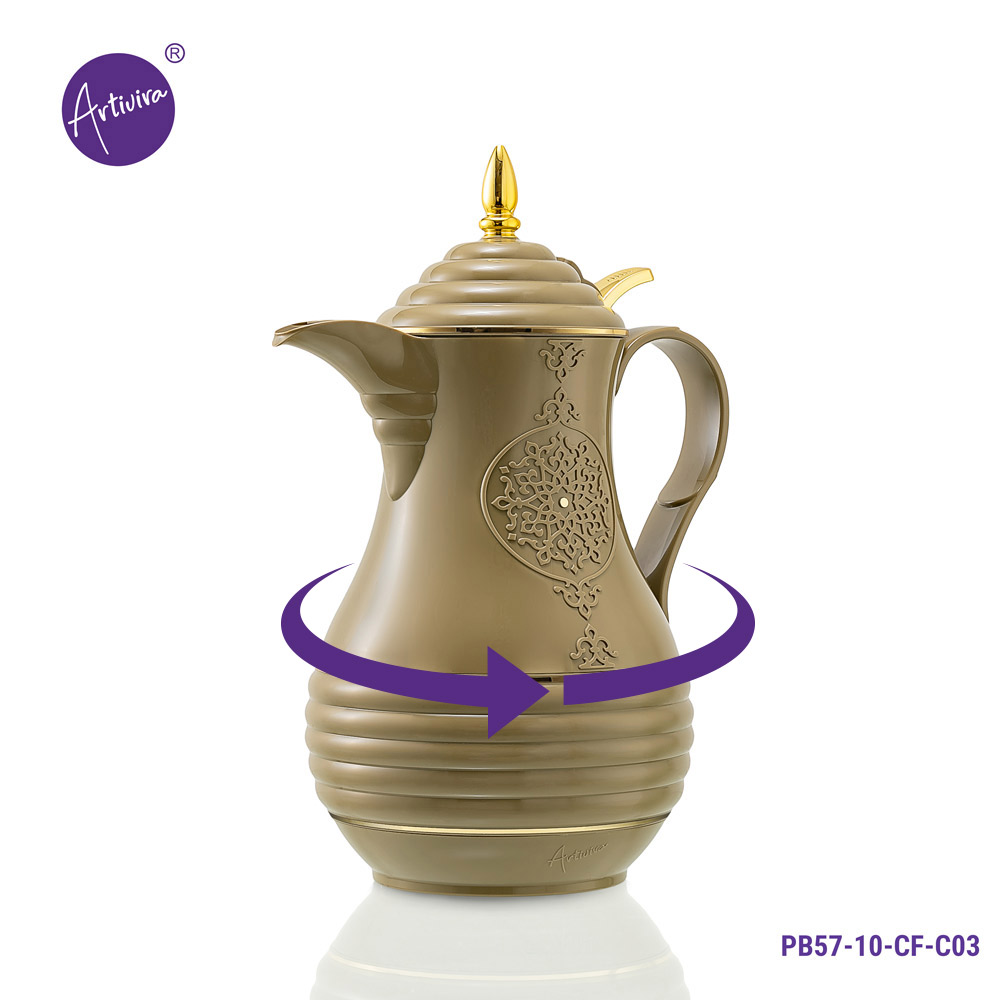 Artivira- Gahwa Thermos - 1 Litre - Push Cap | PB57-10-CF-C03