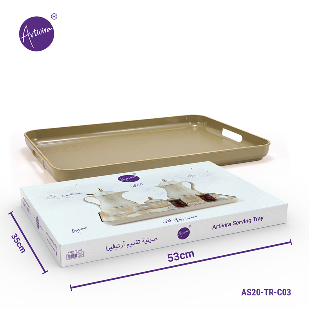 Artivira Thermos,Serving Tray 35x53 cm | AS20-TR-C03